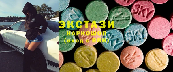 mdma Богданович